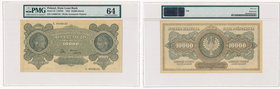 10.000 marek 1922 -L- PMG 64 - piękny

Niepozorny, aczkolwiek z racji na rozmiar, banknot trudny w idealnych stanach zachowania.
Oferowany egzempla...