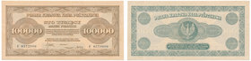 100.000 marek 1923 -F- 

Bardzo ładny egzemplarz. Niemocne ugięcie na 1/3 szerokości banknotu. Drobne zagniecenie na lewym marginesie oraz złamana k...