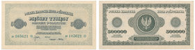 500.000 marek 1923 -AH 6 cyfr ❊ - piękny

Rzadka odmiana sześciocyfrowa, szczególnie trudna w kolekcjonerskich stanach zachowania. 
Pięknie zachowa...