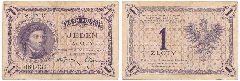 1 złoty 1919 S.47.C 

Odmiana dwucyfrowa. Układ siatki giloszowej w stosunku d...