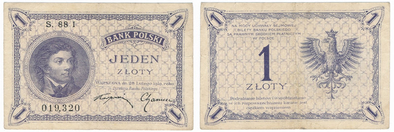 1 złoty 1919 S.88.I

Odmiana dwucyfrowa. Rzadziej spotykany układ siatki gilos...