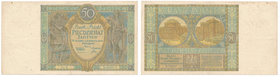 50 złotych 1925 Ser.M 

Rzadki typologicznie banknot z datą emisji 1925. 
Atrakcyjny egzemplarz. Złamany w poziomie oraz w pionie, ale bez przetarć...