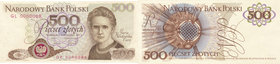 Projekt 500 złotych 1971 Skłodowska - NAJWYŻSZEJ KLASY RARYTAS

Najwyższej rzadkości, charakterystyczny bo pierwszy z zaproponowanych, projekt bankn...