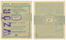 Pewex Bon Towarowy 1 cent 1960 WZÓR -Al 0000000 

Nieznana odmiana wzoru ze starej emisji bonów PKO SA z 1960 roku. Czesław Miłczak notuje egzemplar...