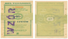 Pewex Bon Towarowy 5 centów 1960 WZÓR Aa 0000000 

Nienotowana odmiana wzoru ze starej emisji bonów PKO SA z 1960 roku. Czesław Miłczak notuje egzem...
