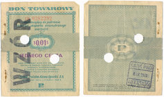 Pewex Bon Towarowy 1 cent 1960 WZÓR numeracja bieżąca

Rzadka odmiana wzoru z pierwszej emisji bonów PKO SA z 1960 roku. Numeracja bieżąca, czarny s...