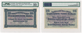 Poznań 25 rubli 1916 -B- PMG 55 

Typologicznie rzadki banknot, zaś w stanach emisyjnych niezwykle trudny, wręcz niespotykany.&nbsp;&nbsp;
Jednokro...