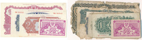 Zestaw - Rok 1944 + emisja pamiątkowa - (19 szt.)

Zestaw rocznika 1944 oraz cztery banknoty z emisji pamiątkowej. 
Stany zachowania od zniszczonyc...