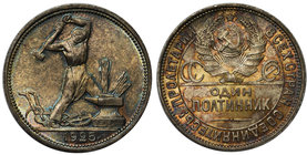 Rosja, ZSRR, 50 kopiejek (połtinnik) 1925 (П•Л), Petersburg

Common coin but with an outstanding eye appeal with natural, unique, lightly blue patin...