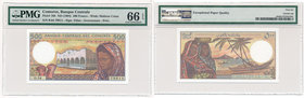 Comores - 500 francs 1994 - PMG 66 EPQ
Komory - 500 franków 1994 - PMG 66 EPQ

Uncirculated.&nbsp;
Emisyjny stan zachowania.&nbsp; 

Grade: PMG ...