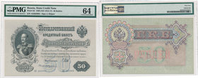 Russia - 50 rubles 1899 - Shipov & Zhikharev - PMG 64
Rosja - 50 rubli 1899 - Shipov & Zhikharev - PMG 64

Uncirculated.&nbsp;
Wizualnie bez zastr...