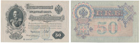 Russia - 50 rubles 1899 - Shipov & Zhikharev
Rosja - 50 rubli 1899 - Shipov & Zhikharev

One diagonal fold and a crease at left boarder.&nbsp;
Cri...