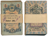 Russia 5 rubles 1909 Konshin and Shipov (86 pcs.)
Rosja 5 rubli 1909 Konshin i Shipov z oryginalną banderolą (86 szt.)

Different signature combina...