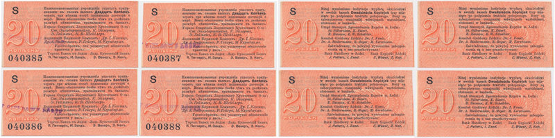 Łódź, Urząd Starszych Zg. Kupców, 20 kopiejek (1914) - wystawca stemplem - S - (...