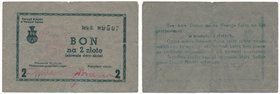 Nowy Sącz - Zarząd Miejski - 2 złote 1945 - RZADKI

Odmiana na szarym papierze. Druk koloru zielonego. Nieskasowany.
Dobra prezencja.
Rzadkie. 
...