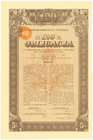 Obligacja Konwersyjna Pożyczki Kolejowej - 120 złotych 1926

Rzadziej spotykana obligacja skarbowa z okresu międzywojennego. Pożyczka na sfinansowan...