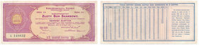 Złoty Bon Skarbowy - Serja II A - 10 złotych 1923 

Dużej rzadkości bon skarbowy, papier dłużny pożądany do każdej kolekcji skarbowych papierów wart...