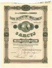 Bank Dyskontowy Warszawski, Em.9, 5x100 złotych 1926

Bank Dyskontowy Warszawski należał do grupy tzw. „Wielkiej Szóstki” – 6 największych banków pr...
