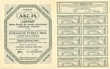 CENTRA Spółka Akcyjna, 10.000 marek 1923
 Mimo, że większości z nas „Centra” kojarzy się z bateriami, to w tym przypadku będzie to niewłaściwe zestaw...