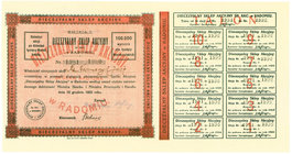 Diecezyalny Sklep Akcyjny w Radomiu, Em.1, 10x10.000 marek 1922
 Bardzo rzadko spotykana akcja spółki zajmującej się handlem dewocjonaliami i zaopatr...