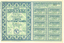 Zakłady Przemysłowo Handlowe KILIM POLSKI, Em.1, 1.000 marek 1922
 Bardzo ładny projekt art deco, trochę w stylu Z. Stryjeńskiej. Projekt sygnowany, ...