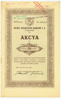 Polskie Towarzystwo Handlowe T.A. w Krakowie, 200 koron 1919
 Kolejna spółka handlowa z ambicjami ogólnokrajowymi powstała tuż po zakończeniu I wojny...