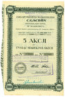 Zakłady Przemysłu Włókienniczego C.G. SCHON, 5 x 1000 marek 1920 
 Stosunkowo popularny papier, ale powinien być w każdej kolekcji papierów z Zagłębi...