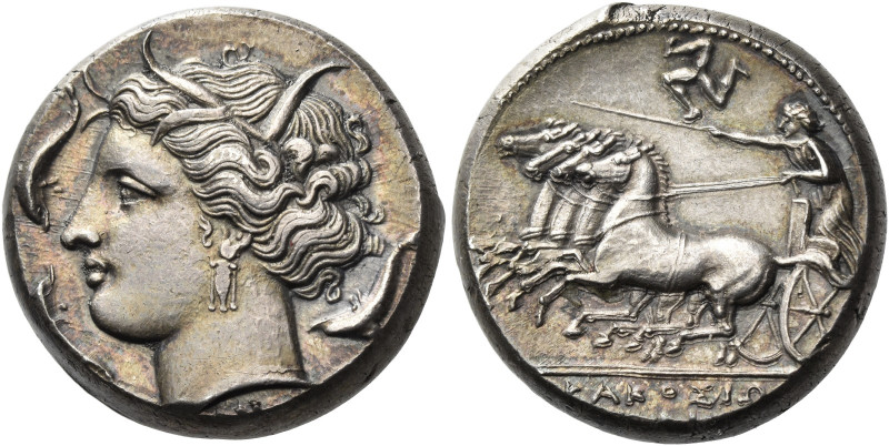 feerie さまサルグミンヌC＆S/Perse・マロン・レア biddr.com - Numismatica Ars Classica Zurich, Auction 165