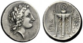  The M.L. Collection of Coins of Magna Graecia and Sicily   Croton  Nomos end of 4th century BC, AR 7.22 g. Laureate head of Apollo r. Rev. KPO Tripod...