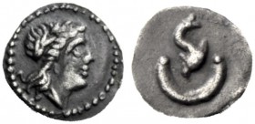  The J. FALM Collection: Miniature Masterpieces of Greek Coinage depicting Animals   Iberia, uncertain mint, Emporion (?)  Tartemorion end of 3rd cent...