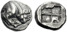  The J. FALM Collection: Miniature Masterpieces of Greek Coinage depicting Animals   Velia  Drachm circa 535-510, AR 3.77 g. Forepart of lion r., tear...