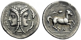  The J. FALM Collection: Miniature Masterpieces of Greek Coinage depicting Animals   Syracuse  2 litrae circa 344-317, AR 1.53 g. ΣYRAKOΣI – [ΩN] Fema...