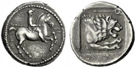  The J. FALM Collection: Miniature Masterpieces of Greek Coinage depicting Animals   Perdiccas II, 454-413  Heavy tetrobol, circa 437/431, AR 2.36 g. ...