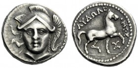  The J. FALM Collection: Miniature Masterpieces of Greek Coinage depicting Animals   Kings of Paeonia, Audoleon circa 315-286  Drachm, Astibos or Dama...