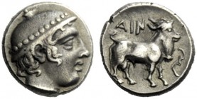  The J. FALM Collection: Miniature Masterpieces of Greek Coinage depicting Animals   Thrace, Aenus  Diobol circa 427-424, AR 1.27 g. Head of Hermes r....