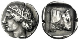  The J. FALM Collection: Miniature Masterpieces of Greek Coinage depicting Animals   Dicaea  Tetrobol circa 450-420, AR 1.96 g. Diademed female head l...