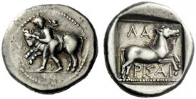  The J. FALM Collection: Miniature Masterpieces of Greek Coinage depicting Animals   Thessaly, Larissa  Drachm circa 465-440, AR 6.00 g. Thessalos, wi...