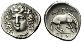  The J. FALM Collection: Miniature Masterpieces of Greek Coinage depicting Animals   Thessaly, Larissa  Drachm circa mid-late 4th century, AR 3.04 g. ...