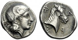  The J. FALM Collection: Miniature Masterpieces of Greek Coinage depicting Animals   Pharsalos  Hemidrachm circa 424-404, AR 3.16 g. Helmeted head of ...