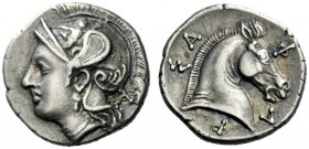  The J. FALM Collection: Miniature Masterpieces of Greek Coinage depicting Animals   Pharsalos  Hemidrachm circa 424-404, AR 2.81 g. Helmeted head of ...