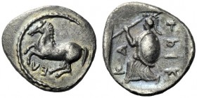  The J. FALM Collection: Miniature Masterpieces of Greek Coinage depicting Animals   Tricca  Obol circa 450-400, AR 0.77 g. Horse prancing l.; VE(E re...