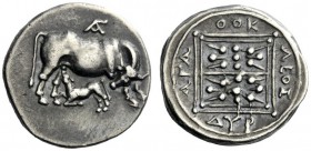  The J. FALM Collection: Miniature Masterpieces of Greek Coinage depicting Animals   Illyria, Dyrrachium  Drachm after 229, AR 3.38 g. Cow r. suckling...