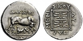  The J. FALM Collection: Miniature Masterpieces of Greek Coinage depicting Animals   Illyria, Dyrrachium  Drachm after 229, AR 3.46 g. AΛKAIOΣ Cow r. ...