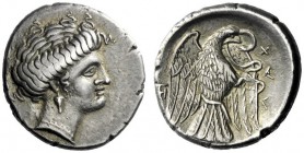  The J. FALM Collection: Miniature Masterpieces of Greek Coinage depicting Animals   Chalcis  Drachm 338-308, AR 3.71 g. Head of nymph Chalcis r. wear...