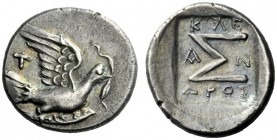  The J. FALM Collection: Miniature Masterpieces of Greek Coinage depicting Animals   Sicyonia, Sicyon  Triobol circa 90-60, AR 2.38 g. Dove flying r. ...