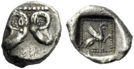  The J. FALM Collection: Miniature Masterpieces of Greek Coinage depicting Animals   Cebren  Obol circa 450, AR 0.74 g. Two ram’s heads back-to-back. ...