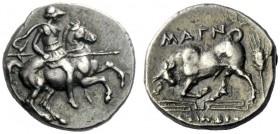  The J. FALM Collection: Miniature Masterpieces of Greek Coinage depicting Animals   Magnesia ad Maeandrum  Hemidrachm circa 350-190, AR 1.61 g. Helme...
