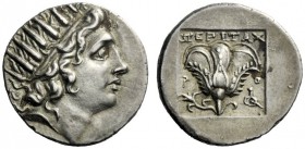 The J. FALM Collection: Miniature Masterpieces of Greek Coinage depicting Animals   Islands off Caria, Rhodes  Drachm circa 125-88, AR 2.74 g. Head o...