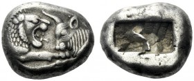  The J. FALM Collection: Miniature Masterpieces of Greek Coinage depicting Animals   Lydia, time of Croesus and later circa 560-520  Siglos, Sardis ci...