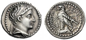  The J. FALM Collection: Miniature Masterpieces of Greek Coinage depicting Animals   Seleucid kings of Syria, Demetrius II Nicator 1st reign 146-138  ...